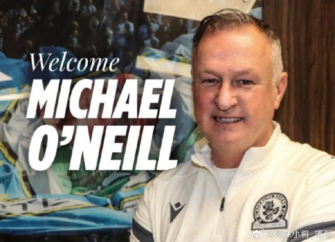 北爱尔兰主帅：我们必须相信自己，防守要无懈可击同时把握好机会