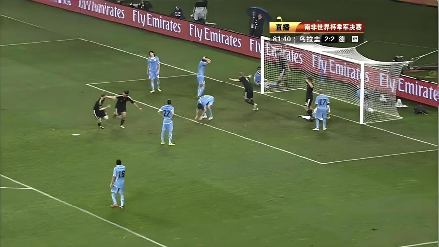 乌拉圭前锋比尼亚斯：有机会为世界杯名单席位而战，我将平静对待