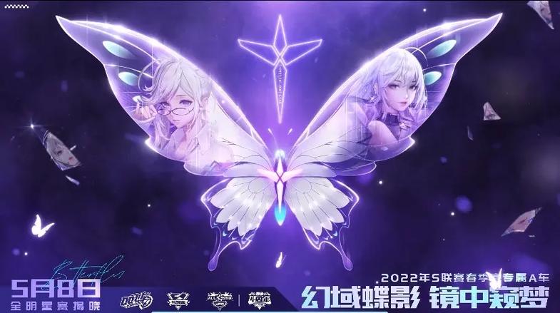 全明星之旅圆满结束，本周六厦门主场季后赛即将开战