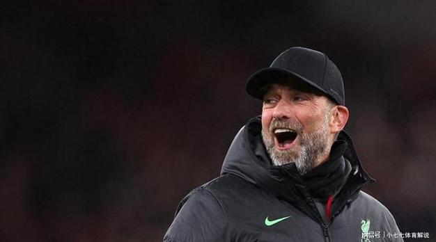 克洛普：我绝不会评价纳帅排兵布阵，真有问题就去找穆勒让他说
