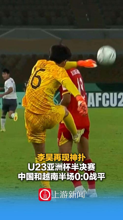 詹俊：美加墨需要意大利！希望明星教练激发球员踢出他们当年水准