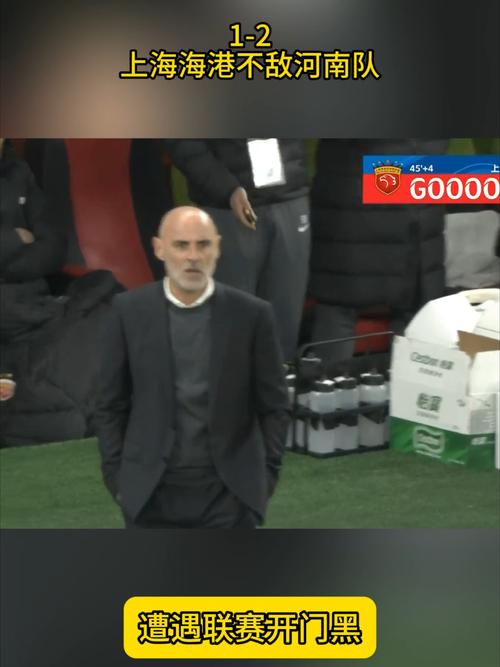 古斯塔沃：进球非常开心，但是很遗憾没能通过进球帮助河南队取胜