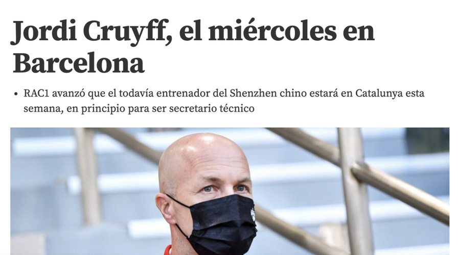 拉波尔塔纪念克鲁伊夫：他是我的榜样，为巴萨做决策时都会想到他