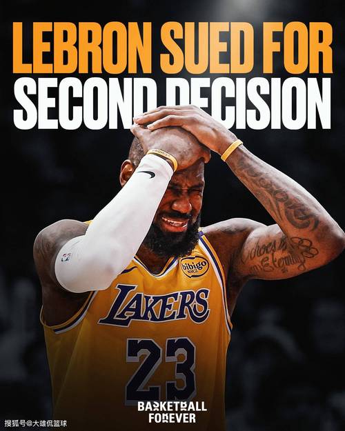 【完整版】詹姆斯赛后采访：回应半场0分 称赞活塞 满意球队韧性