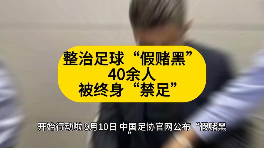 被禁足球员张浩：作为普通职业运动员，维权这条路压根就不存在