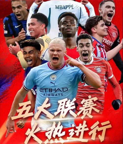 标晚报曼联伤情：舍什科、姆伯莫、多尔古等人都有望出战利兹联