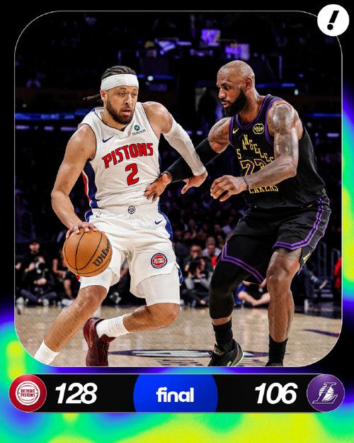 铁血汽车城回归！活塞本赛季双杀湖人 已连续两赛季完成横扫