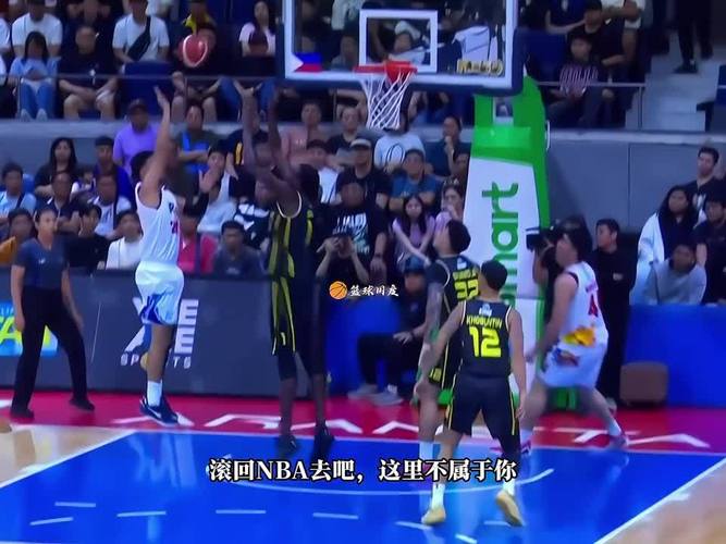 还投了俩4分球~波尔·波尔菲律宾杯赛狂轰40+15 2场共78分31板7帽