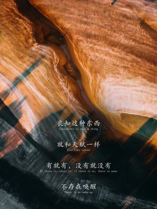 世体：利雅得新月依然有意卡萨多，可能会在今夏尝试将其引进