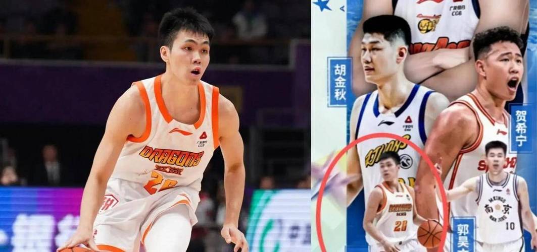 两大国手同时爆发！贺希宁&胡金秋今晚均15中13砍下30+