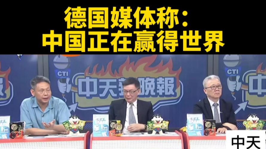 镜报：球迷组织指责FIFA剥削球迷，要求欧盟干预世界杯票价垄断