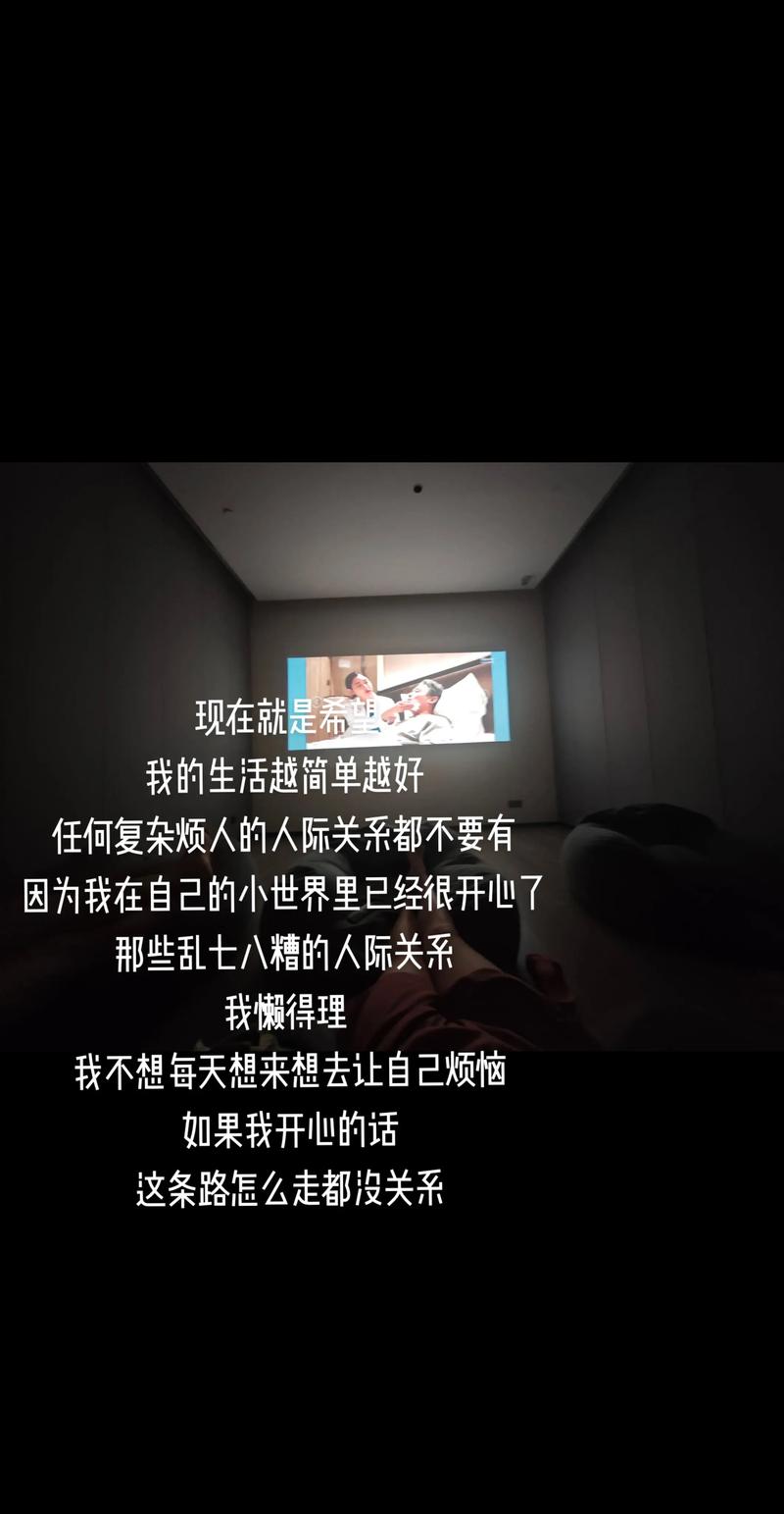 孔德：社交媒体上有人说我抑郁了，但我只是沉浸在自己的世界里