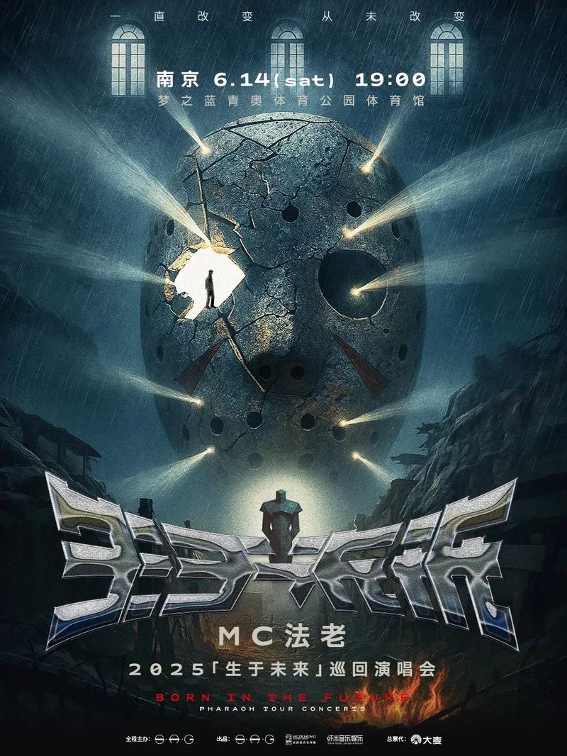 难说再见！33岁法老 35岁格子 34岁胖虎 31岁磁卡…又一年告别季