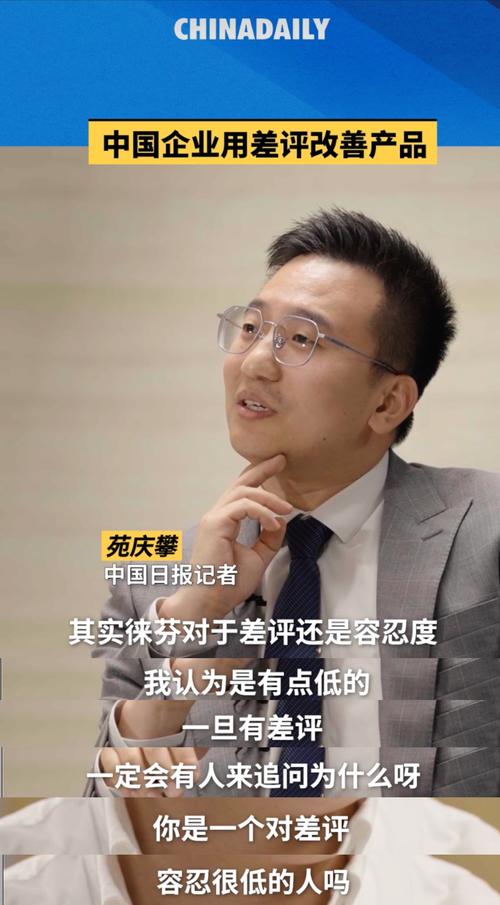 已落后第4达4分，药厂总监：换帅不在计划之内，依然可能实现目标