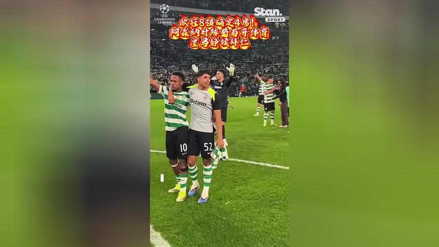 皇马红军有意？拜仁高层：奥利塞非卖品且无解约条款，我们很放心