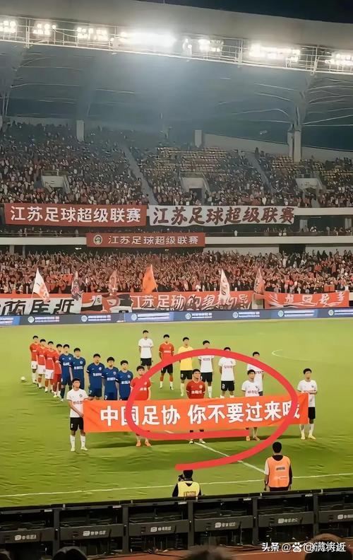 马德兴：足协承诺各级国字号不再搞长期集训，效果如何值得关注