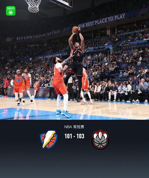 小卡或战老东家！ESPN明日胜率预测：快船为62.3% 猛龙37.7%