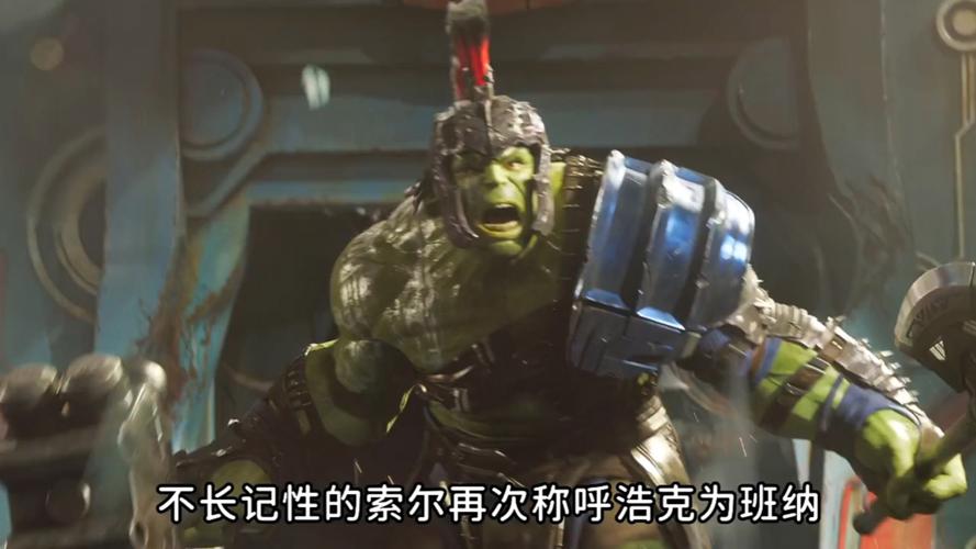 马克西：斯图尔特是绿巨人浩克 敢去追打詹姆斯的人都是浩克