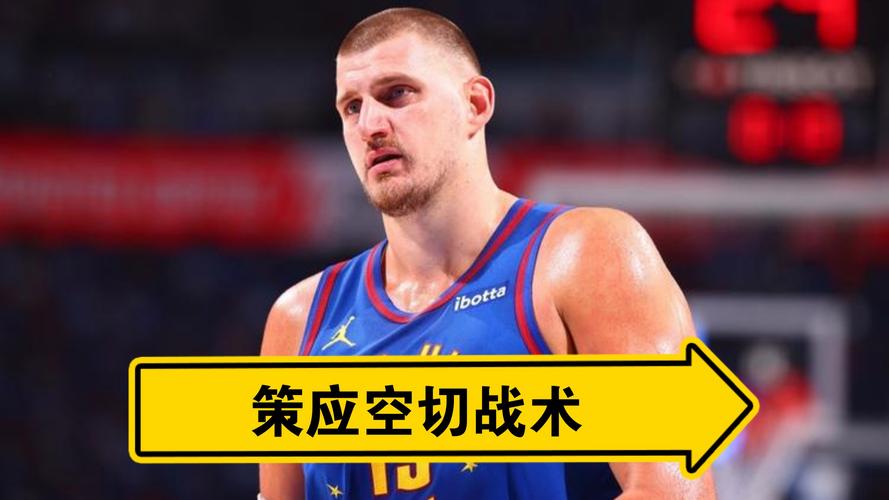 解说：进攻端的约基奇拥有十八般武艺 包夹与否他都有解决办法