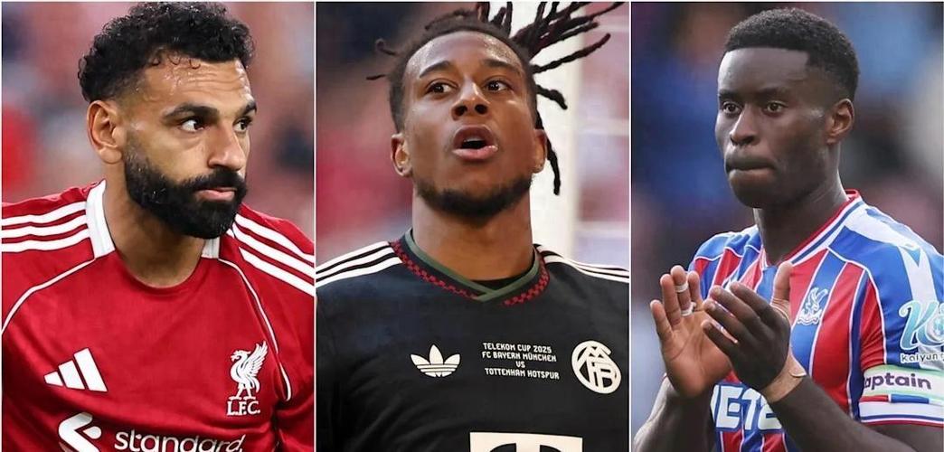 外媒列可能顶替萨拉赫的5名球员：奥利塞、巴尔科拉在列