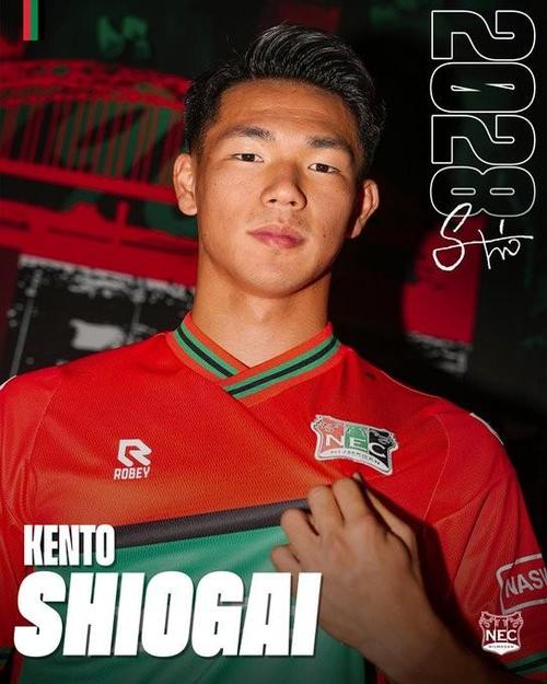 盐贝健人：上届世界杯我才高三，没想到4年后现在有机会踢世界杯