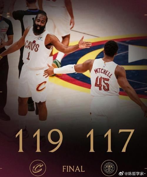 斯特鲁斯谈哈登背传：太不可思议了 第一反应是我最好把球投进