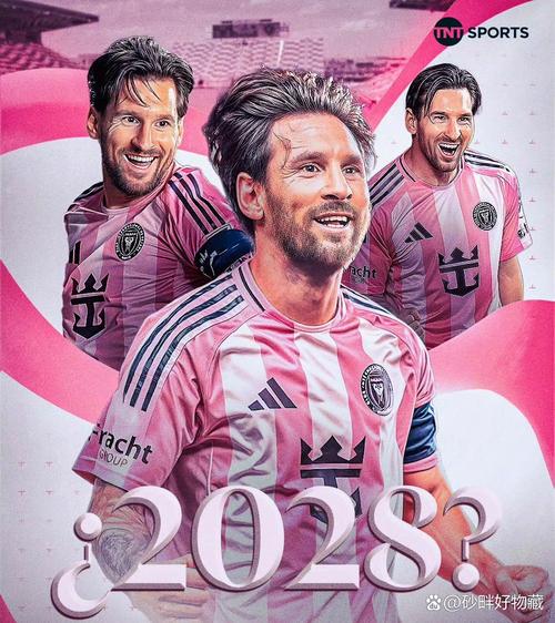 梅西+埃及梅西？英媒：迈阿密愿报价萨拉赫 但需空出指定球员名额