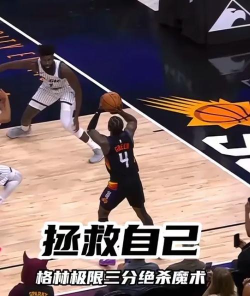 杰伦·格林谈失利：过程很艰难但我们拼劲很足 吸取教训解决问题