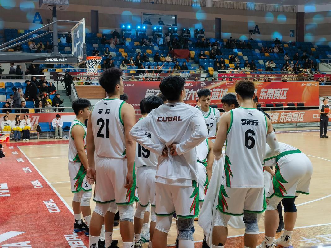 CUBAL-西安交大30分大胜中北大学 邱冬薏15+6 李子超16+6