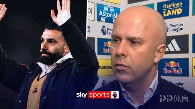 萨拉赫下家赔率：吉达联合、美职联前2，利雅得胜利第3，皇马第7