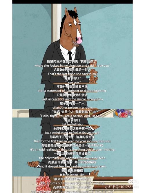 沃尔什：我仍然会和蒂尔曼聊一些我的问题 他对我非常重要