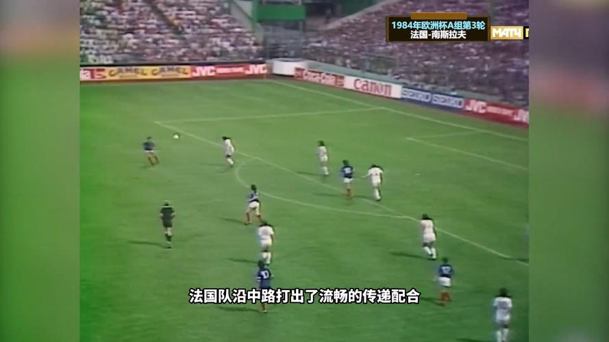 12年没进世界杯了！33岁维拉蒂还是意大利踢过世界杯最年轻球员