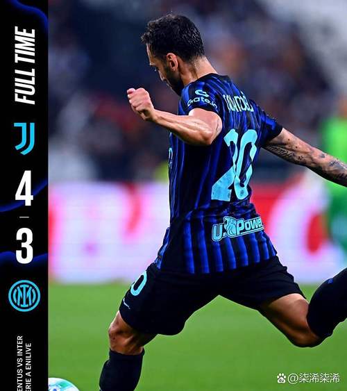 记者：米兰对格雷茨卡的兴趣是认真的，尤文在竞争中落后