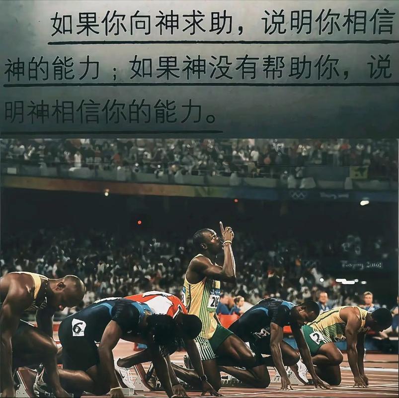 居莱尔：有信心取胜，没有任何动力能比晋级世界杯更能激励我们