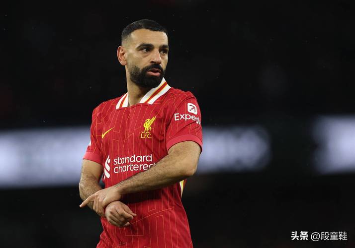 金融专家：萨拉赫离队是红军财务最优解，释放空间为夏窗豪购铺路