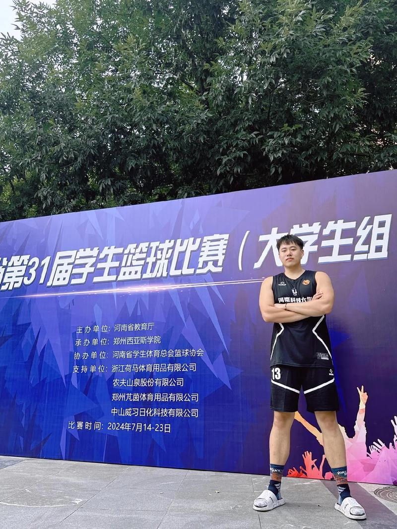 CUBAL-山西大学轻取宁夏大学迎4连胜 乔天虹21分 赵博文23+14