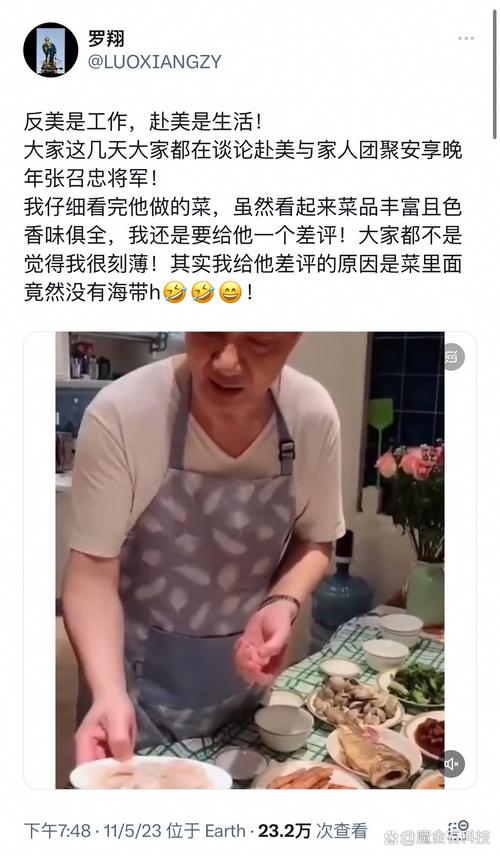 追梦谈文班的MVP标准：对此又爱又恨 他说的很对但这不是常识吗？