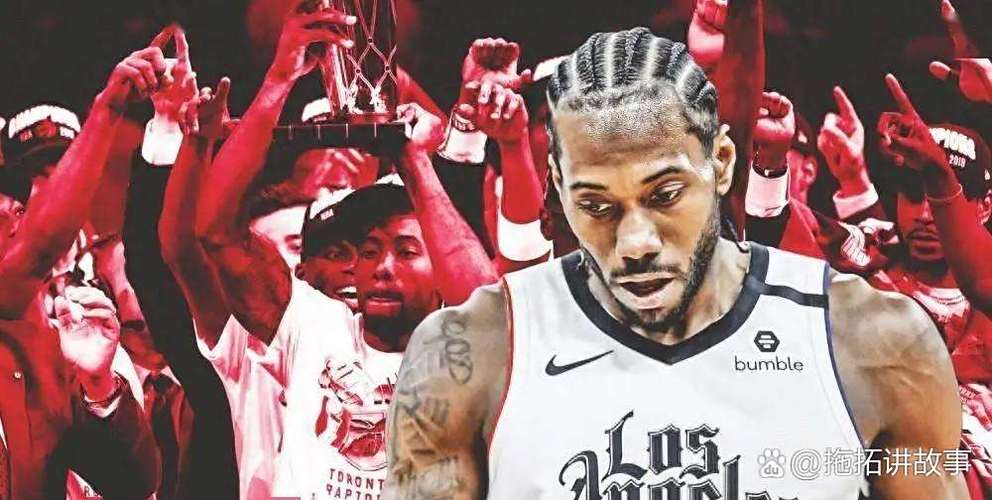 伦纳德：最佳阵容是很棒的荣誉 联盟里的每个人都在为此付出努力