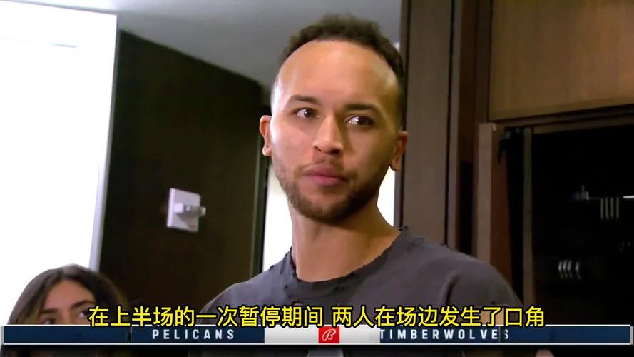 戈贝尔：我喜欢迎接单打挑战 你在社媒很少看到我防守成功的片段