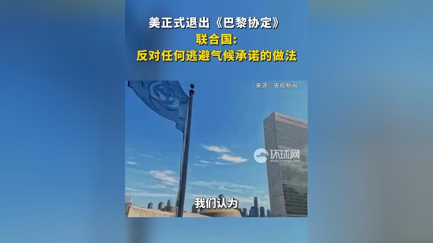 无视朗斯反对！多家法媒：朗斯vs巴黎推迟，原定于4月11日举行