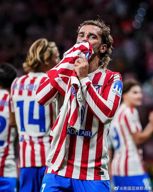 世体：马竞寻找格列兹曼替代者，关注李刚仁、格林伍德、费兰等人