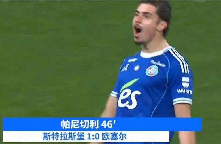 重伤！阿根廷跟队：帕尼切利右膝十字韧带撕裂！2年前受过相同伤