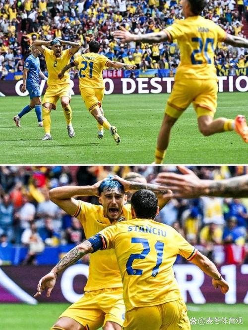 斯坦丘：土耳其并没比罗马尼亚强 本有机会去世界杯但我们没抓住