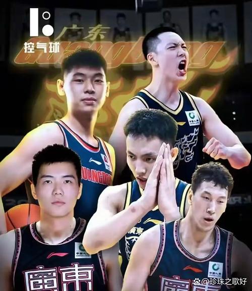 媒体人：焦泊乔本季想尽快融入广东队&压力大 保持愉悦心情很重要