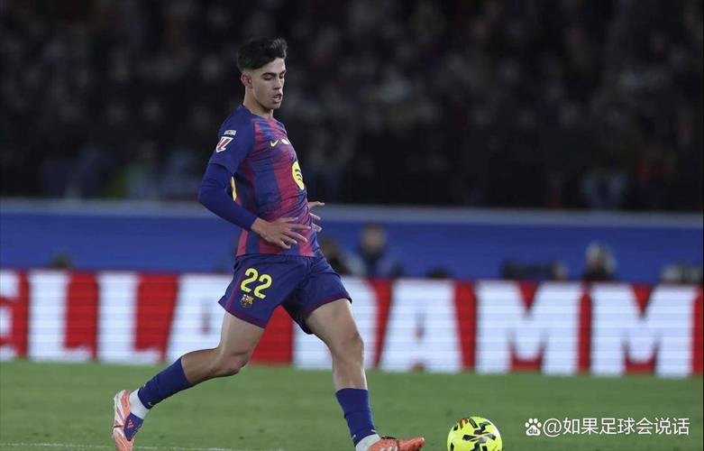 贝尔纳尔：心理辅导对我来说至关重要 梦想赢得欧冠和世界杯冠军