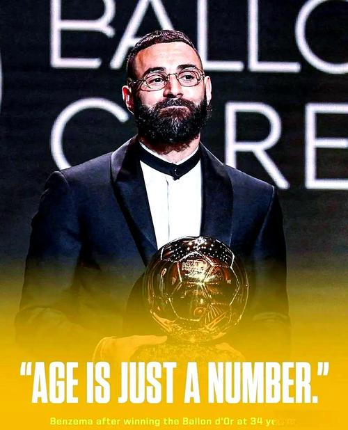 嘉宾讨论亨利or本泽马！本泽马回击：闭嘴吧，有雕像？我有金球奖