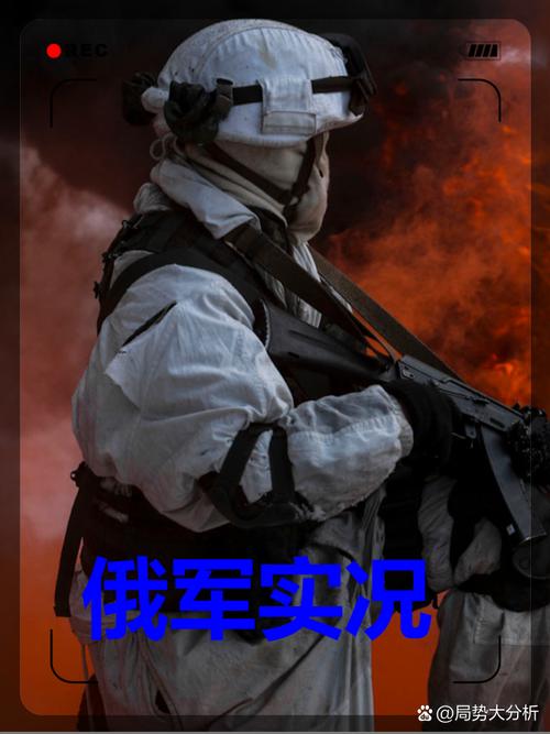 TA：清湖愿意继续相信罗塞尼尔；蓝军特殊管理让很多名帅无法适配