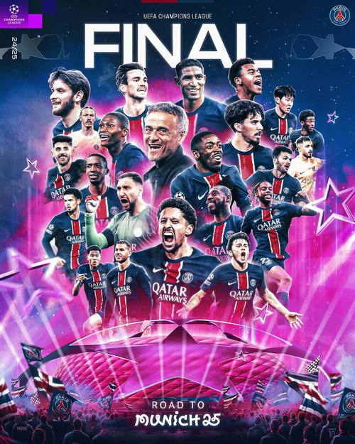 较往年提前3小时！官方：欧冠决赛将于北京时间5月31日0:00开球