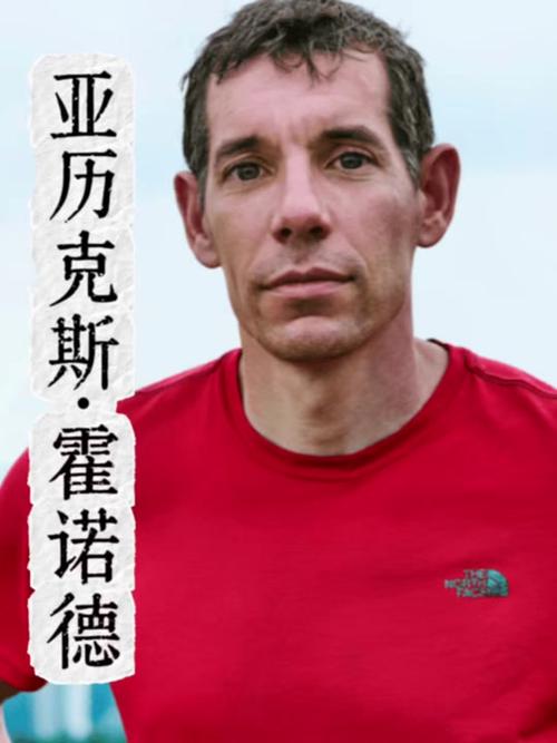 78岁老帅出山！记者：霍奇森将出任英冠布里斯托尔城主帅至赛季末