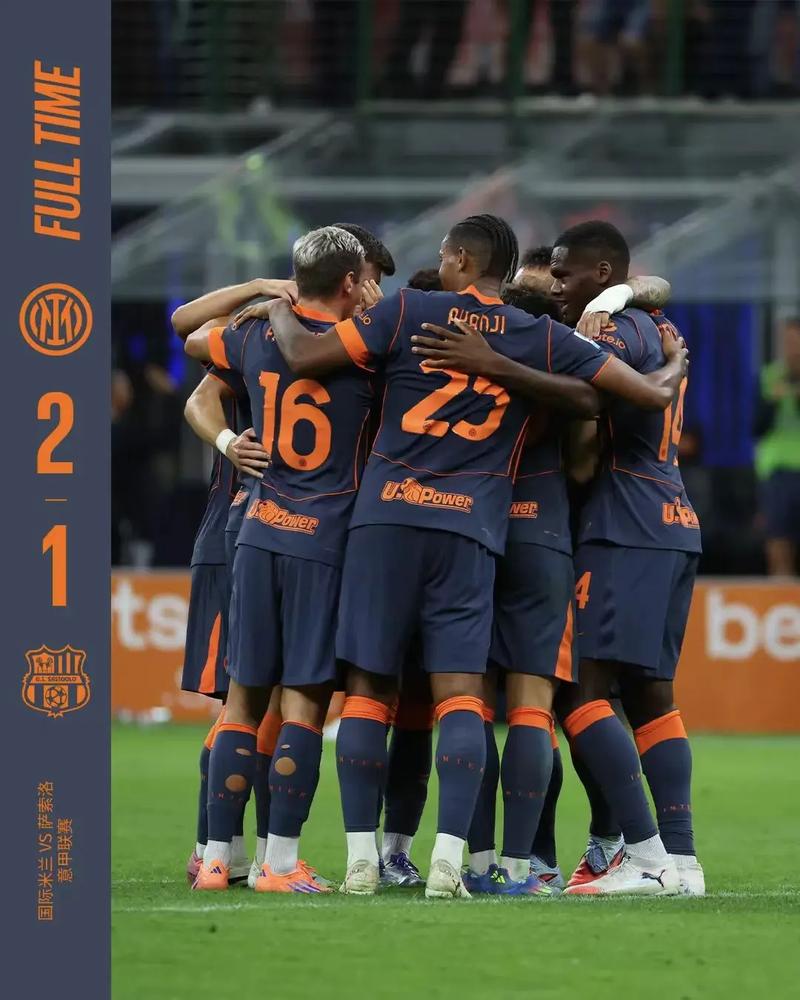 米体：国米打算夏天对后防进行重组，考虑奥多涅兹、维卡里奥